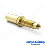 Інтегроване сопло 0.2мм Кракен 1.75мм
